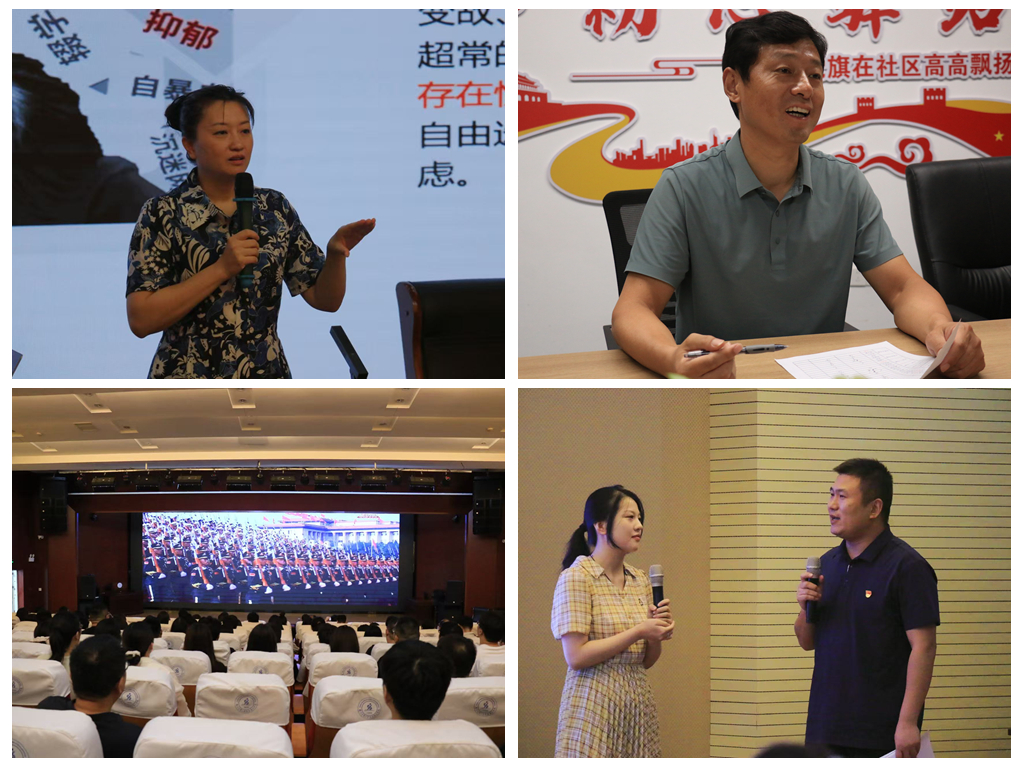 校学工处成功举办2025年公寓生活老师培训班